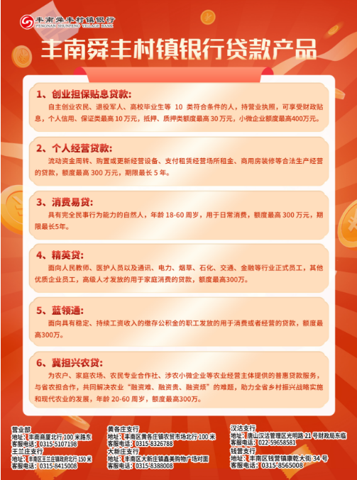 1 1
